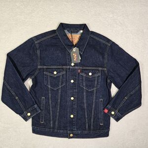 Levis Premium Year of the Dragon Trucker Jacket Dark Wash Indigo A57820016 Men S